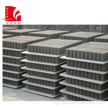 အုတ်ပြုလုပ်သည့်စက်အတွက် PVC Pallet/Block Pallet